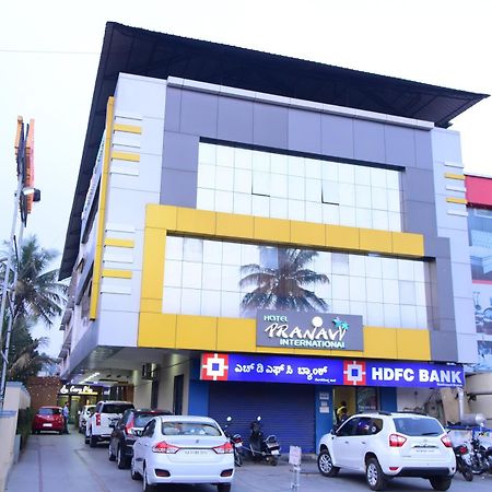 Hotel Pranav International-Fully Vaccinated Staff Gonikoppal Exterior photo